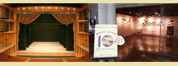 兵庫県立芸術文化センター 演劇 写真