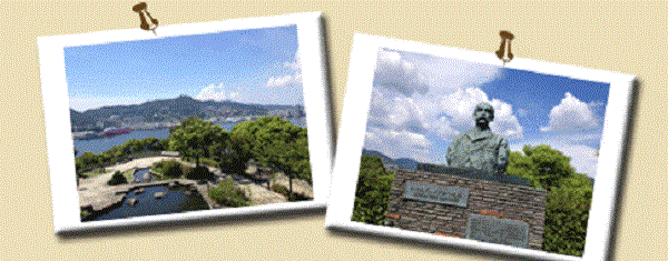 グラバー園 長崎旅行 観光スポット 写真