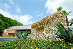 天然温泉 延羽の湯 スパリゾート ネスタリゾート神戸 温泉施設のある癒しスポット 三木市