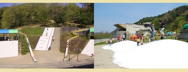 日本へそ公園 公園 ローラー滑り台 ロングスライダー 写真