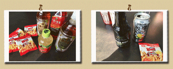 キリンビール／キリンビバレッジ滋賀工場  飲料工場見学 夏休み自由研究 写真