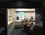 神戸とんぼ玉ミュージアム とんぼ玉手作り体験　博物館