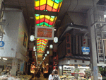 京都錦市場 ショッピング 京野菜