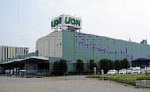 ライオン大阪工場 工場見学