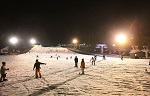 六甲山スノーパーク スキー場 ゲレンデ ウィンタースポーツ