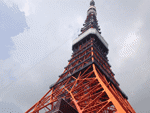 旅行観光スポット 東京タワー
