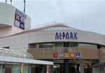 ALPARK アルパーク 商業施設 バーゲン 良品計画 ショッピング
