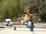 ローラー滑り台 ロングスライダー 神戸総合運動公園